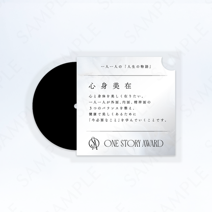 アクリルキーホルダー